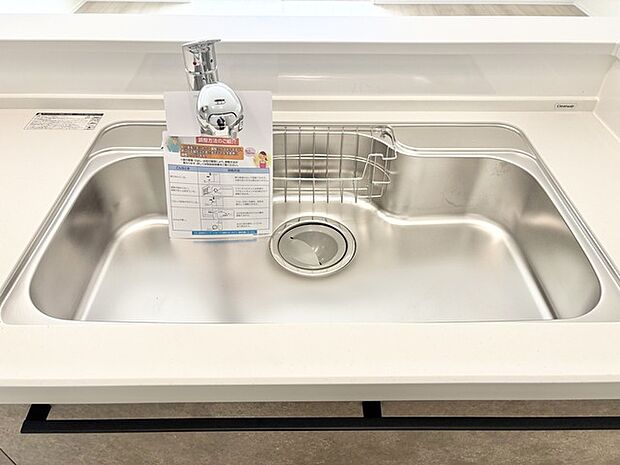 機能的で洗練された、心地よい空間が広がります。