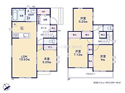 埼玉県草加市清門３丁目