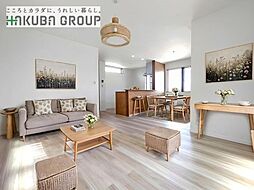 越谷市平方 全1棟