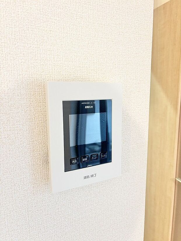 毎日を安心して快適に過ごすための心強い機能が整えられています