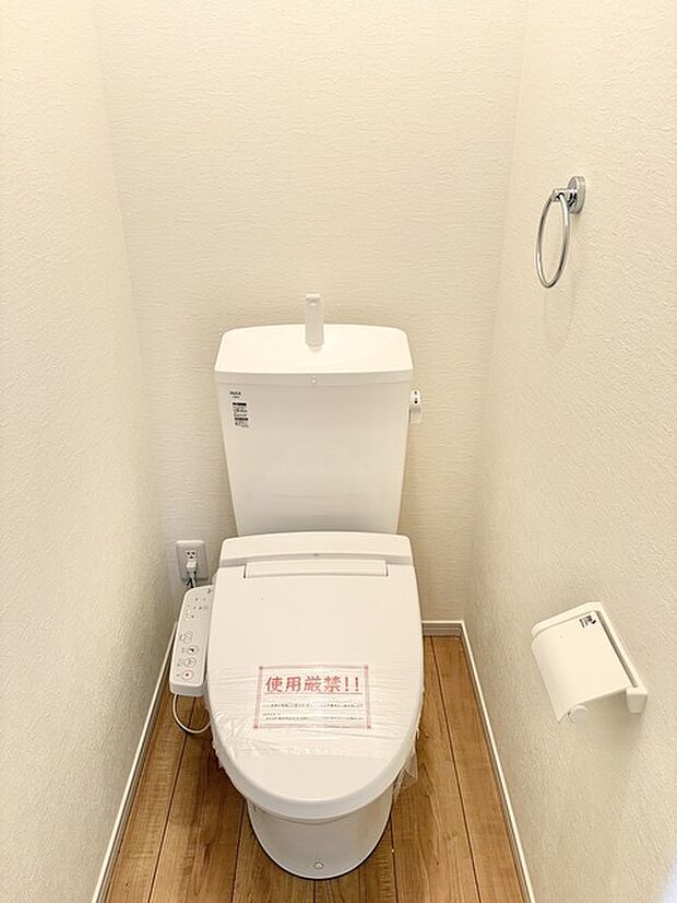 新築戸建てなら今や標準装備は当たり前。気持ちいいウォシュレット機能。
