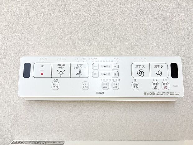 日々の暮らしを整える、清潔感と機能性を備えた細やかな配慮が息づく空間です。
