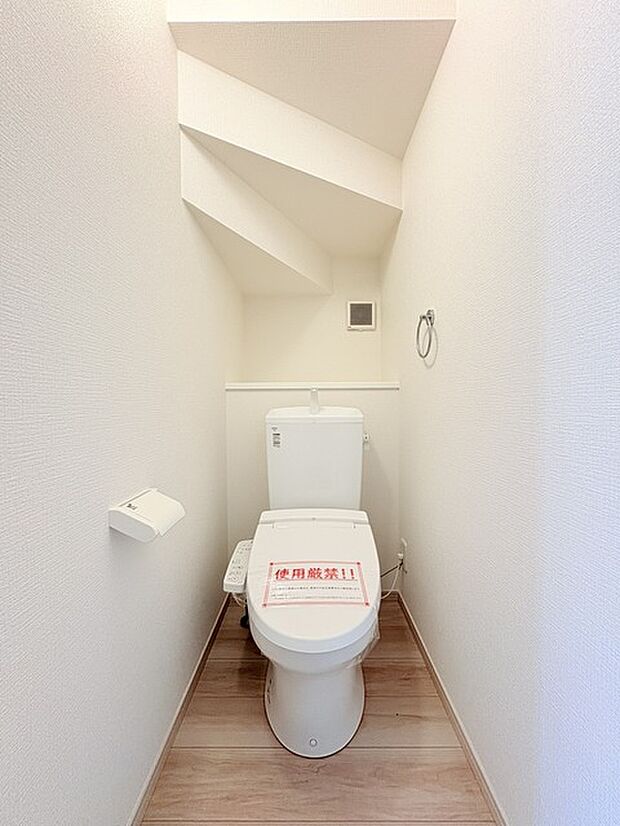 清潔好きには欠かせないウォシュレット機能付き。