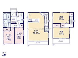 東京都足立区西新井栄町３丁目