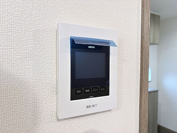 日々の暮らしに安心感をもたらしてくれる、機能的で無駄のない整った設備が備わっています。