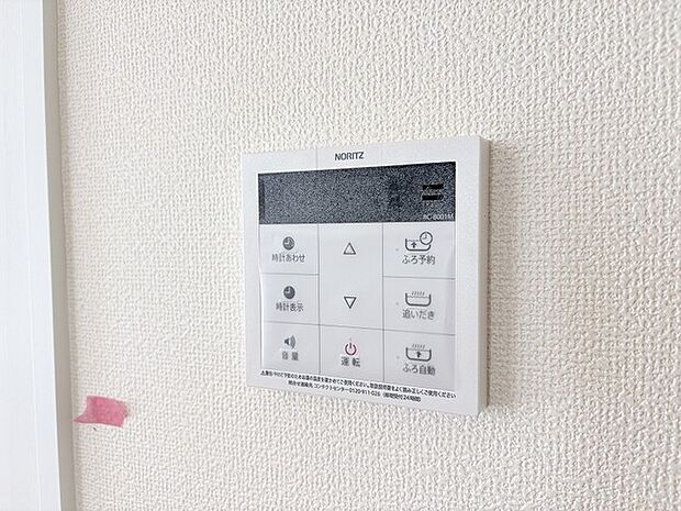 日々の暮らしを快適に整える、シンプルで使い勝手の良い設備が備わっています。