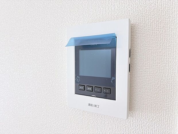 日々の安心をさりげなく支える、暮らしの安全に配慮した住環境が整っています。