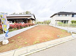 埼玉県越谷市大字三野宮