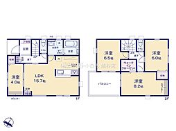 埼玉県草加市青柳７丁目