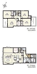 埼玉県草加市手代１丁目