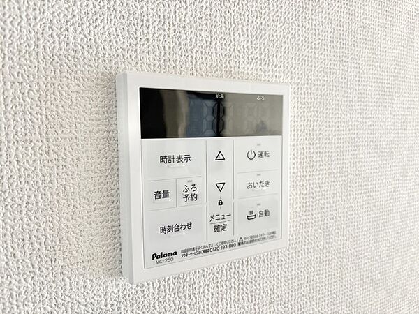 シンプルで機能的な空間に、心地よい暮らしを。