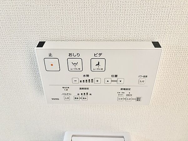日々の暮らしに寄り添う、機能美に満ちた空間。