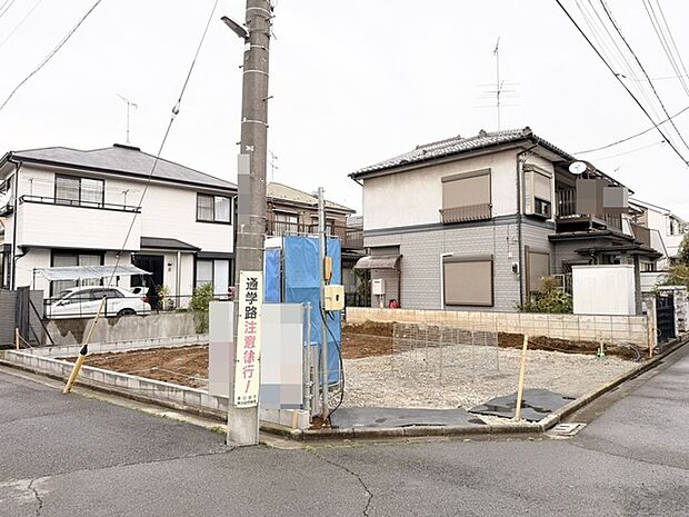 新しい暮らしが始まる、静かで落ち着いた住環境。