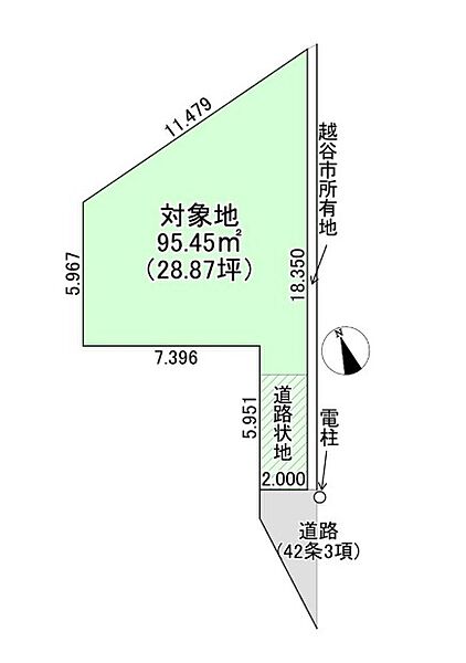 区画図：311002367955