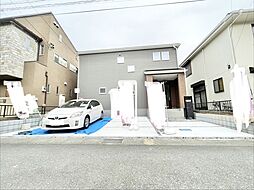 埼玉県越谷市弥栄町１丁目