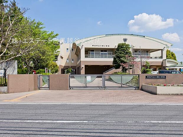 草加市立川柳小学校（168m）