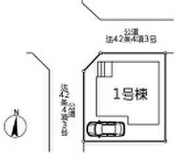 埼玉県春日部市米島