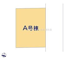 埼玉県草加市八幡町