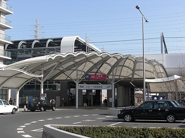 八潮駅（2400m）