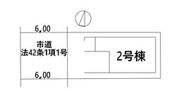 埼玉県八潮市八潮７丁目