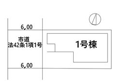 埼玉県八潮市八潮７丁目