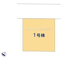 埼玉県八潮市大字木曽根