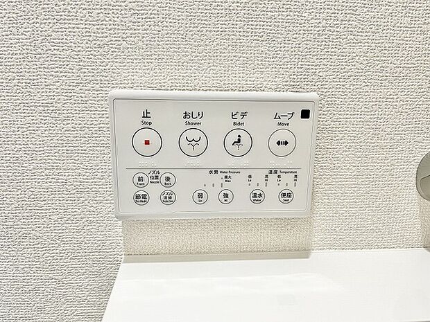 日々の暮らしを快適にサポートしてくれる使い勝手の良い充実の設備仕様です。