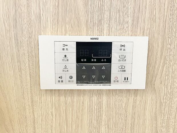 毎日を快適にサポートしてくれる使い勝手の良い便利な設備が整っています