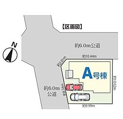 埼玉県春日部市藤塚