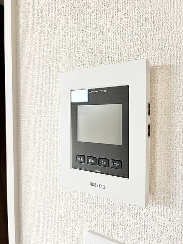 日々の安心感を高めるシンプルな設備が、暮らしの安全をさりげなく見守ります。