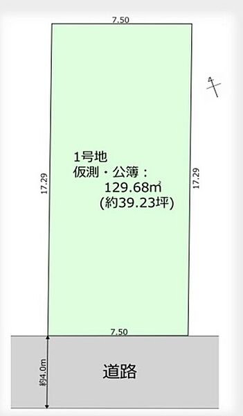 区画図：311002389820