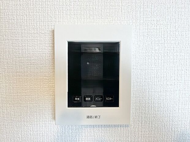 日々の暮らしに安心感をもたらしてくれる、シンプルで使い勝手の良い設備が整えられています。