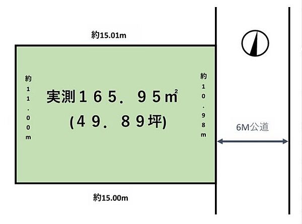 区画図：311002393303