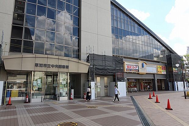 草加市立中央図書館(1280m)