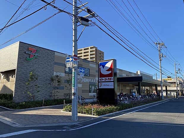 イトーヨーカドー新田店(700m)