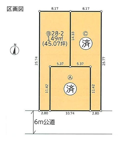 区画図：311002394137