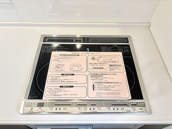 日々のお手入れもスムーズにこなせる、整った清潔感のある水まわり設備が暮らしを支えます。