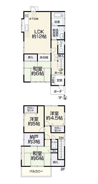 間取り：311002402580
