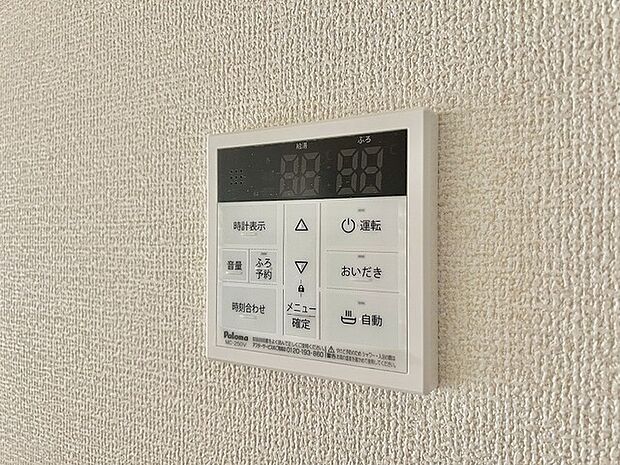 日常の暮らしをスムーズに整える、使い勝手のよい設備が揃っています。