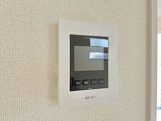 日々の安心感をしっかりと支える機能的な設備が日々の暮らしを快適に守ります。