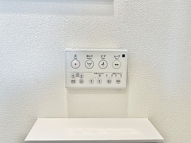 毎日の暮らしを心地よく整える、細部まで配慮が行き届いた機能的な設えです。