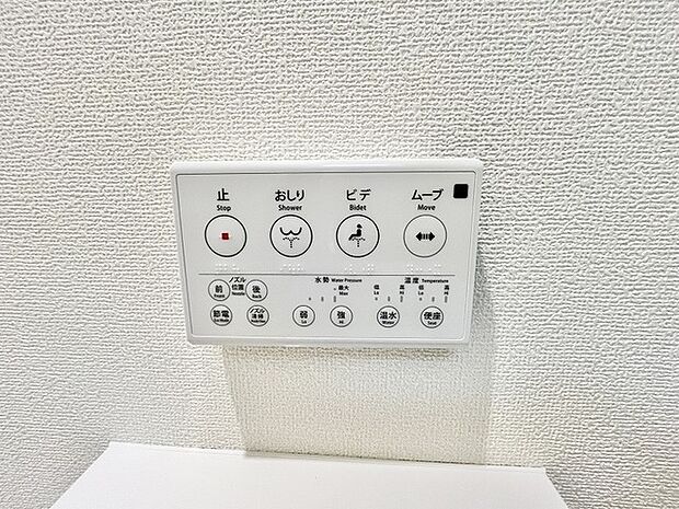 日々の暮らしを快適にサポートしてくれる使い勝手のよい機能的な設備仕様です。