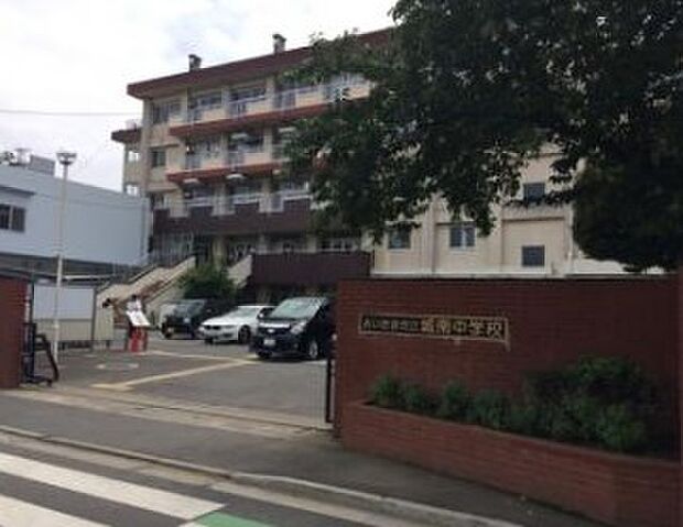 さいたま市立城南小学校(1420m)