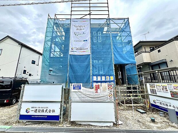 今なら建築中の住まいをご覧いただけます。構造体の質問もお気軽に。