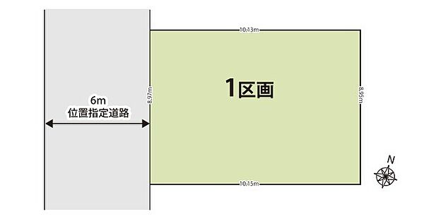 区画図：311002408608