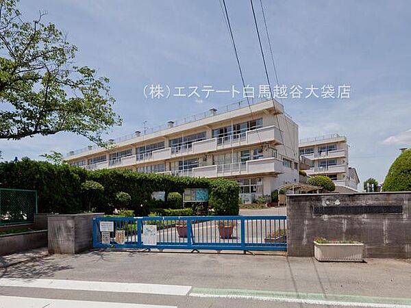 越谷市立平方小学校（438m）