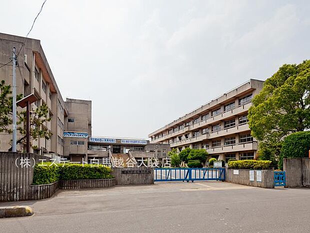 越谷市立北陽中学校(1400m)