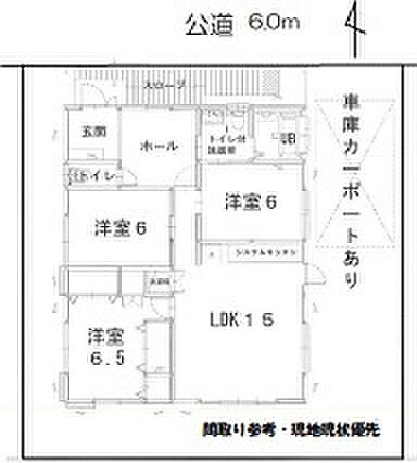 間取り：311002427503