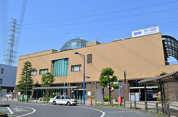 鳩ヶ谷駅（2160m）