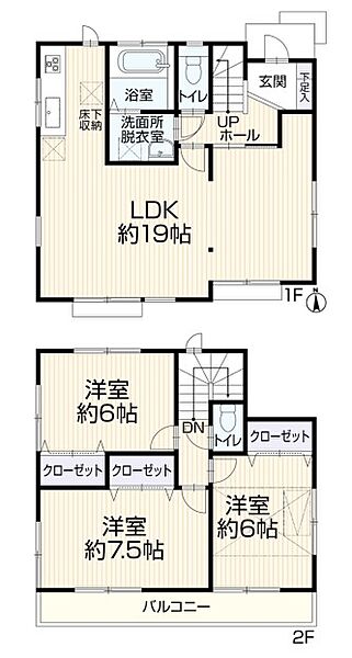 間取り：313004794873